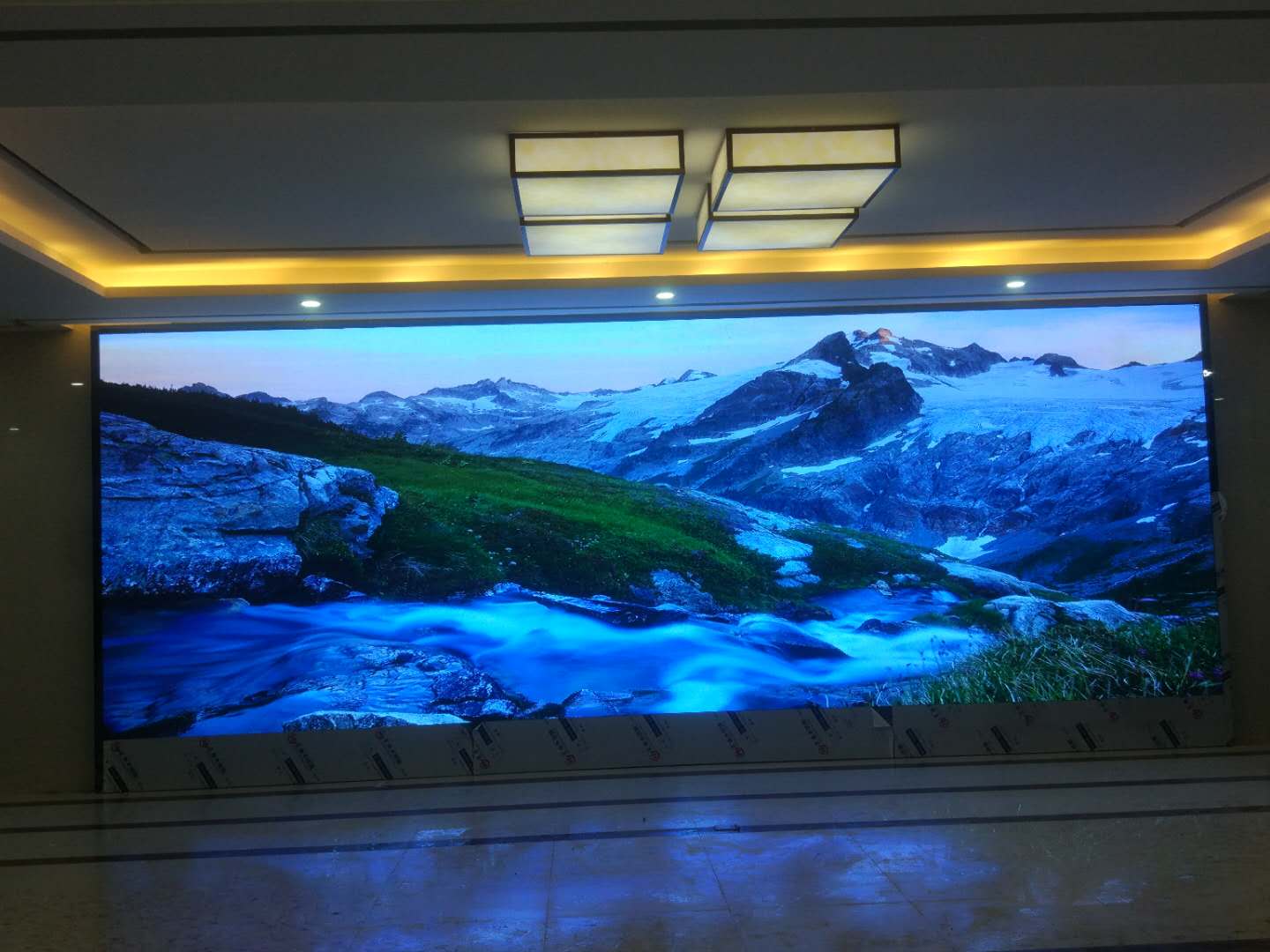 長蕩湖水廠