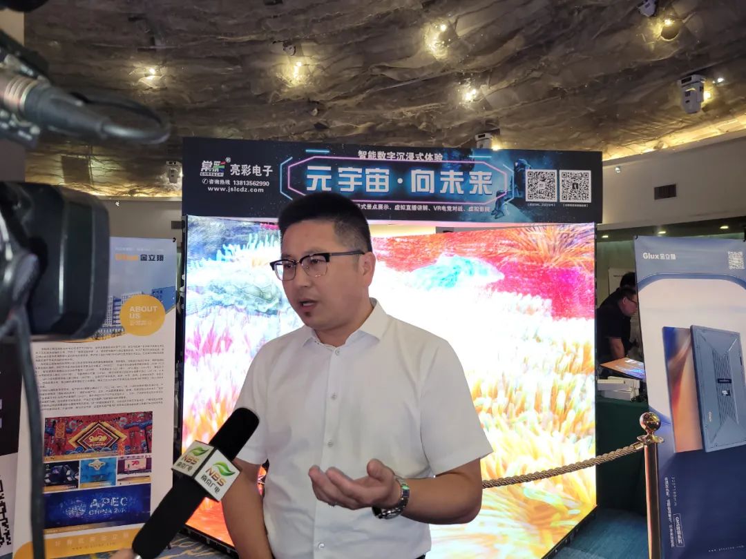 “元宇宙劇場”首秀告捷！LED精品巡展走進(jìn)歷史名城南京